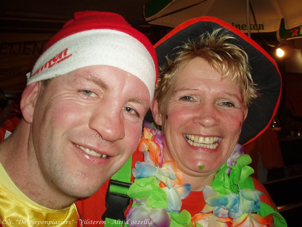 ZoP2030095 Piepenplassite